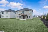 401 Tilson Road - Photo 25