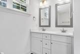 228 Saluda Street - Photo 15