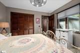 505 Long Reach Drive - Photo 25