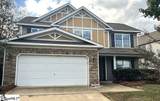 319 Southbrook Drive - Photo 1