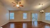 319 Southbrook Drive - Photo 10