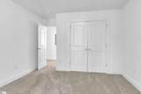 230 Saluda Street - Photo 13