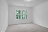 230 Saluda Street - Photo 20