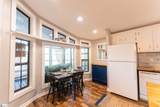 1230 Melton Road - Photo 4