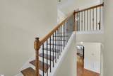 252 Ivy Woods Court - Photo 20