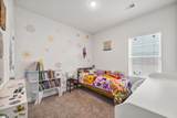 161 Vickery Road - Photo 14