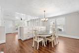 401 Gordon Street - Photo 10