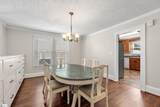 401 Gordon Street - Photo 12
