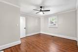 401 Gordon Street - Photo 26