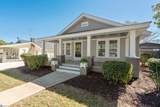 401 Gordon Street - Photo 4