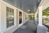 401 Gordon Street - Photo 5
