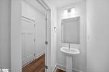 549 Norvell Court - Photo 12
