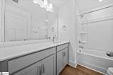 549 Norvell Court - Photo 22