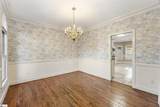 105 Sugar Mill Court - Photo 14