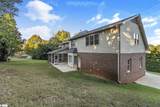 105 Sugar Mill Court - Photo 43