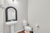 509 Friar Park Lane - Photo 15