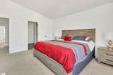 1230 Westgate Village Drive - Photo 13