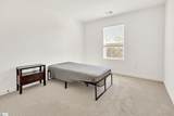 1230 Westgate Village Drive - Photo 17