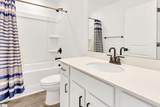 1230 Westgate Village Drive - Photo 21