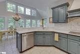 140 Paris Glen Way - Photo 15