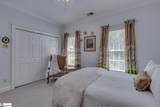140 Paris Glen Way - Photo 17