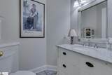 140 Paris Glen Way - Photo 21
