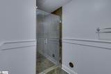 140 Paris Glen Way - Photo 31