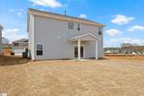 135 Cedar Shoals Court - Photo 32