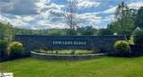 108 Shale Drive - Photo 20