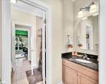 232 Arsenal Drive - Photo 27