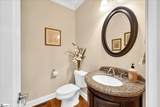 232 Arsenal Drive - Photo 28