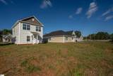 9 Thorndike Way - Photo 27