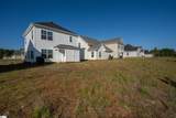 19 Thorndike Way - Photo 29