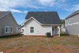 204 Waltham Court - Photo 26
