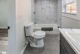 530 Peronneau Street - Photo 20