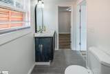 530 Peronneau Street - Photo 21