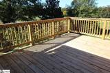 351 Smith Wall Road - Photo 7