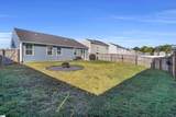 157 Bleckley Trail - Photo 24