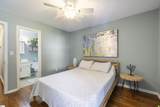 24 Townes Square Lane - Photo 15