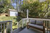 24 Townes Square Lane - Photo 21