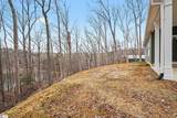 16 Forest Drive - Photo 32