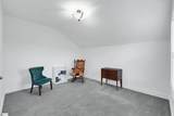 112 Foxbank Circle - Photo 27