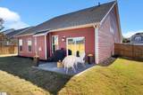 112 Foxbank Circle - Photo 30