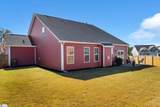 112 Foxbank Circle - Photo 31