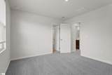 104 Verdant Leaf Way - Photo 10