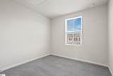 104 Verdant Leaf Way - Photo 13