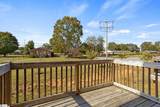 104 Verdant Leaf Way - Photo 22