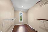 205 Cooley Bridge Road - Photo 21