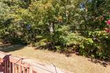 132 High Meadows Lane - Photo 19