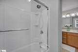 110 Awendaw Way - Photo 20